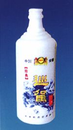 ZH-R016 500ml.jpg